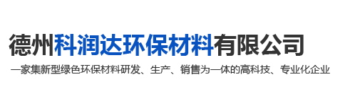 福州福井食品有限公司 FUZHOU FUJING FOODS CO., LTD.